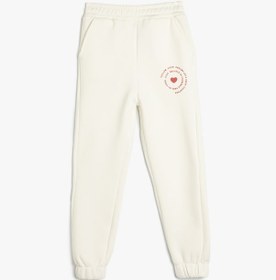Resim Koton Jogger Eşofman Altı Kalp Baskılı Beli Lastikli Cepli Ekru 5wkg40110ak Ekru 