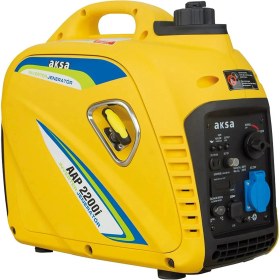 Resim Aksa Aap 2200I 2.2kw Portatif Benzinli Jeneratör İpli 2200 W Güçlü Sessiz Çalışma 
