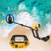 Resim Hunthawk Taşınabilir Metal Dedektörü, Hafif Yeraltı Hazineleri Bulma Cihazı, Analogue Ekran, Kulaklık ve Kazma - Pil ile Çalışır, Altın ve Gümüş Para Bulma için İdeal (Pil Dahil Değil), Hazineler Bulma Cihazı | Şık Tasarım | Dayanıklı Yapım, Hazineler Bulma Ekipmanı 