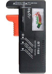 Resim Springsun Taşınabilir Pil Kapasite Göstergesi Kompakt Lityum Pil Test Cihazı Pil Voltmetre Pil Volt İzleyici 