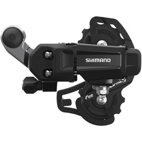 Resim Shimano RD-TY200 Tourney Arka Aktarıcı 6 7 Vites Kısa Bacak Braketli 