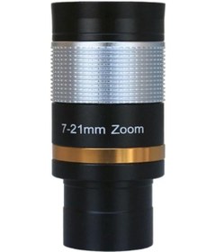 Resim Teleskop Aksesuarları 1.25 İnç 721mm Metal Sürekli Zoom 5p9984x 