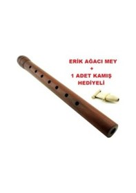 Resim Mey Erik Ağacı Küçük Boy Re Sesli-kamış 