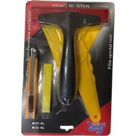 Resim Str Cam Filmi Uygulama Aparat Seti 