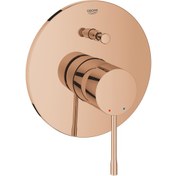 Resim Grohe Essence New Ankastre Duş Bataryası- Warm Sunset - 19285Da1 