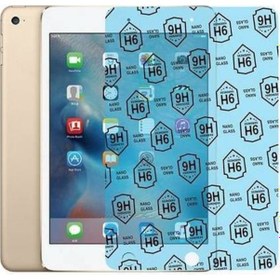 Resim Lenovo Uyumlu Tab M8 Tb-8505F 8" Nano Tablet Kırılmaz Cam Ekran Koruyucu 