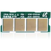 Resim TonerGrup Samsung Ml-d1630a-scx 4500-su640a Uyumlu Toner Chip 