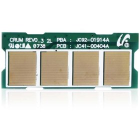 Resim TonerGrup Samsung Ml-d1630a-scx 4500-su640a Uyumlu Toner Chip 