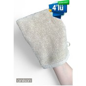 Resim 4'lü Banyo Kesesi Bej %100 Pamuk 15x25 Hamam Kesesi 