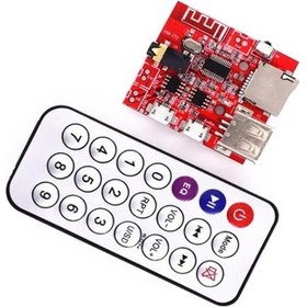 Resim Bluetooth MP3 Modülü (SD Kart Girişi, USB 2.0, Uzaktan Kumanda) 