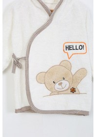 Resim %100 Pamuk Kapüşonlu Bebek Çocuk Bornoz Havlu Krem 2 Yaş 