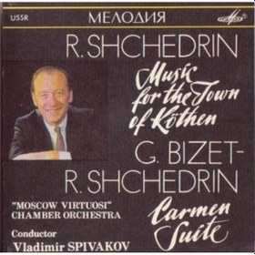 Resim R.Shchedrin Music For The Town Of Köthen CD 