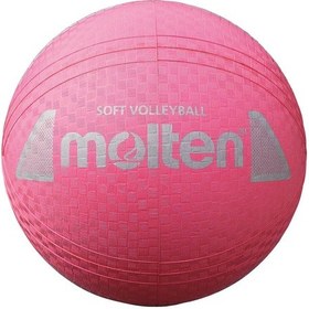 Resim Molten S2y1250-p Soft Voleybol Topu Pembe 