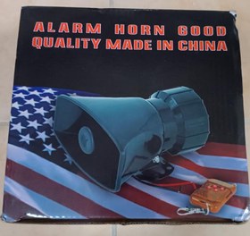 Resim Siren horn DC12V 100W 