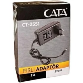 Resim CATA 2 AMPER FİŞLİ ADAPTÖR (25w) 