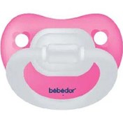 Resim Bebedor Desenli Damaklı Emzik Pembe 6-18 Ay 