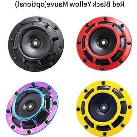 Resim Pazly Geeksen Çift Araba 12v Sesli Korna Seti - Yüksek Tonlu, Otomobil, Motosiklet 