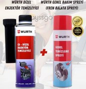 Resim Würth Dizel Enjektör Temizleyici + Fren Balata Temizleme Spreyi 