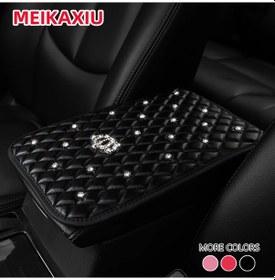 Resim 1 Pu Yumuşak Konfor Elmas Kaplı Taç Araba Kol Dayama Yastığı Hem Erkekler Hem Black Black 