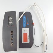 Resim Resun Soğutucu Cl300 Control Panel 