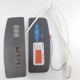 Resim Resun Soğutucu Cl300 Control Panel 