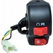 Resim Revıval Sağ & Sol Kumanda Takımı 