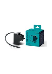 Resim Siemens Tz90008 Eq.9 Kahve Makineleri İçin Süt Kabı Adaptörü 