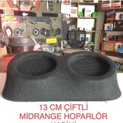 Resim afyon modifiye garaj 13 cm Midrange Kabin Çiftli Birleşik 