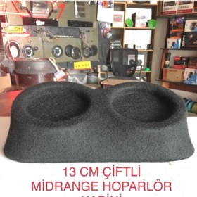 Resim afyon modifiye garaj 13 cm Midrange Kabin Çiftli Birleşik 