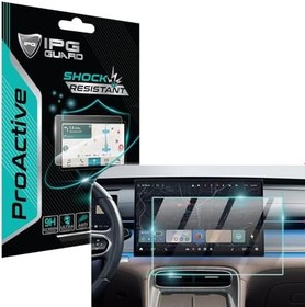 Resim Chery 2026 Tiggo 8 15.6 Inch Navigasyon için 9H Nano IPG ProActive Ekran Koruyucu, Pürüzsüz Cam Bitiş, Duyarlı Dokunmatik Hassasiyet 
