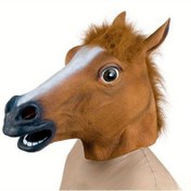 Resim Komik Unicorn & Köpek Başlı Maskesi - Çağdaş Tarz, Güç Gerektirmez, Plastik - Halloween Dekoru İçin Mükemmel 