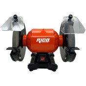 Resim Rico 024-rc0003 Profesyonel Taş Motoru 500w 175 Mm 