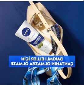 Resim Aloe Vera Ve Jojoba Yağlı El Kremi 75 Ml 