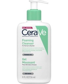 Resim Cerave Seramid İçerikli Normal Ciltler için Köpüren Temizleyici 240 ML 