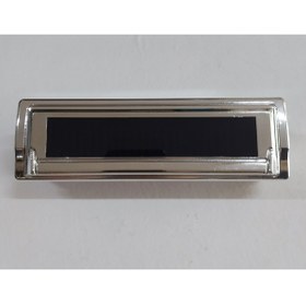 Resim Autoline 25 Bit Ekolayzır Sese Duyarlı Spectrum 12v ( Montaj Kutulu ) Krom Renk 
