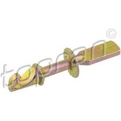 Resim Kapı Kılıt Burcu Vw Golf3 Polo Vento 91 109723 