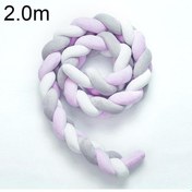 Resim Jmsstore L200 Yatak Bariyeri Çok Renkli 