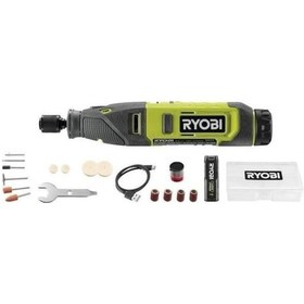 Resim Ryobi RRT4-120GA15 Akülü Gravür Seti 15 Parça Aksesuarlı - T5133005634 