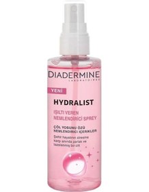 Resim Dıadermıne Hydralıst Işıltı Veren Nemlendirici Sprey 100 Ml 
