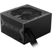 Resim MSI PSU MAG A550BN 550W POWER SUPPLY 