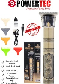 Resim Powertec TR-1010 Profesyonel Usb Şarjlı Lazer Öncesi Tüm Vücut Sakal Ense Tıraş ve Çizim Makinesi Altın Sarısı 