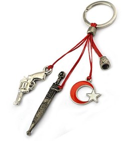 Resim Anahtarlık Sepeti Ay Yıldız - Kama - Tabanca İpli Anahtarlık 64163441 