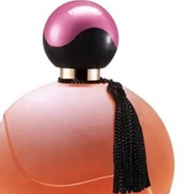 Resim Avon Far Away 100 ml Edp Eski Seri Von 50 Ml Far Away Rolon 2 Li Set nilayeceeee 