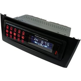 Resim KINGVIN LİNEA PUNTO TEYP MP3 ÇALAR RADYO BULUTUD USB AUX 