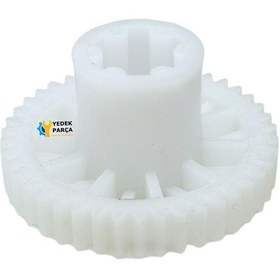 Resim Homend Uyumlu Functionall 2806 Blender Hazne Kapağı Büyük Bıçak Dişlisi Çıkış Dişlisi 