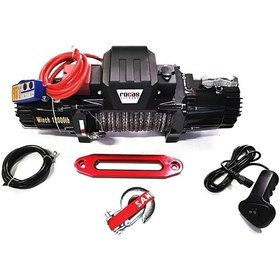 Resim Offroad Vinç 12000 Lbs 5450kg Sentetik Halatlı Vinç 28 Metre - Dayanıklı ve Güçlü Kurtarma Çözümü 