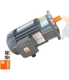 Resim Cnc Konveyör Motoru 