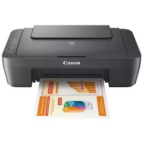 Resim Canon PIXMA MG2551S Mürekkep Püskürtmeli Çok Fonksiyonlu Yazıcı 