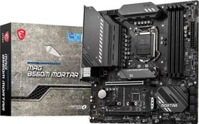 Resim MSI Mag B560M Mortar Intel LGA1200 DDR4 Micro ATX Anakart 