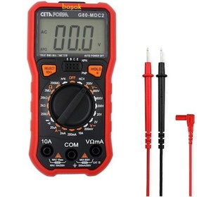 Resim Ceta Form G80-mdc2 Dijital Multimetre Dc Akım-manuel Sınıflandır 